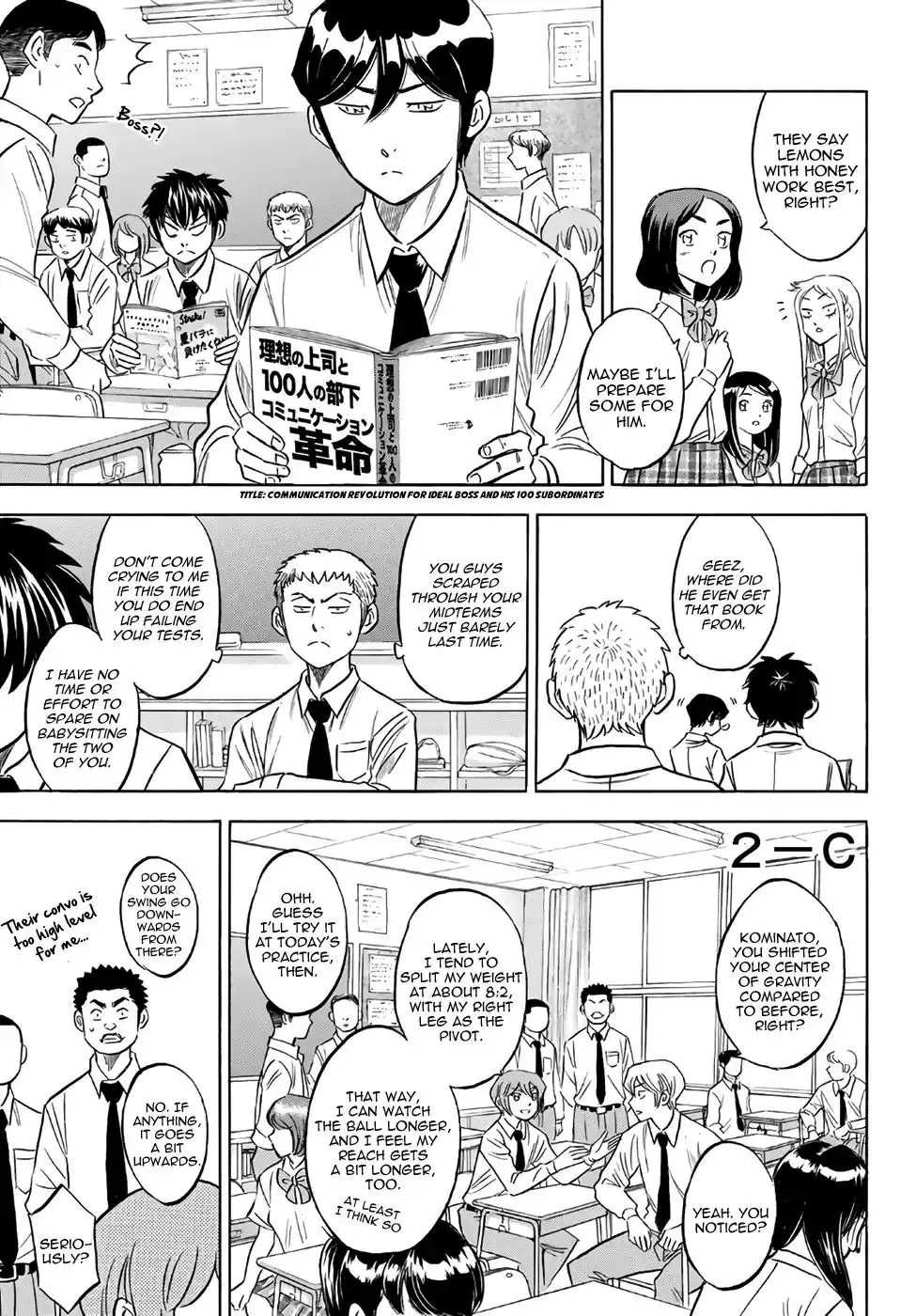 Daiya no A - Act II Chapter 132 3